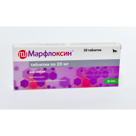 Марфлоксин 20 мг антибактериальные таблетки для собак, со вкусом мяса №10 