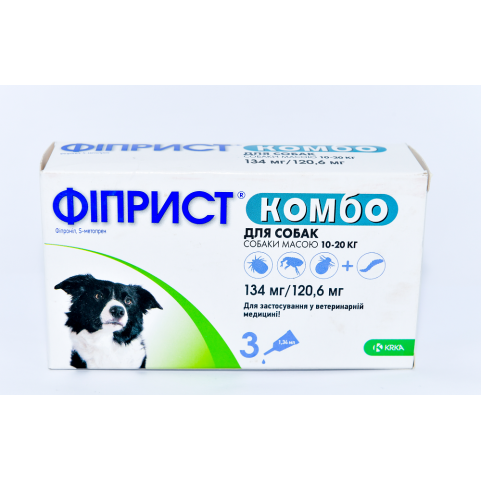 Фиприст Комбо 134 мг/120,6 мг для собак №3 КРКА