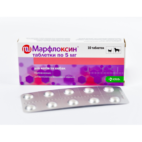 Марфлоксин 5 мг антибактериальные таблетки для собак и кошек, со вкусом мяса №10 