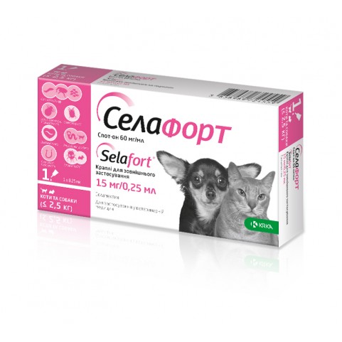 Селафорт 15 мг/0,25 мл капли для кошек весом до 2,5 кг