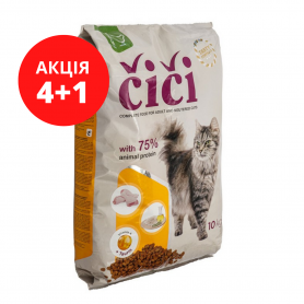 Eminent CіCі корм для дорослих і кастрованих котів з куркою 10 кг