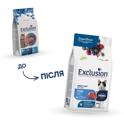 Exclusion Adult Tuna корм для дорослих котів з тунцем 300 г Exclusion Adult Tuna корм для дорослих котів з тунцем 300 г
