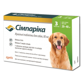 Сімпарика жувальні пігулки для собак 80 мг, 20-40 кг