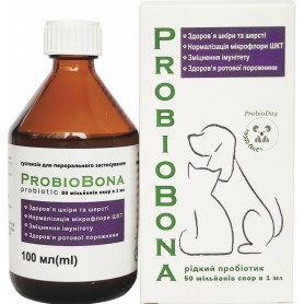 Жидкий пробиотик для животных ProbioBona 100 мл 